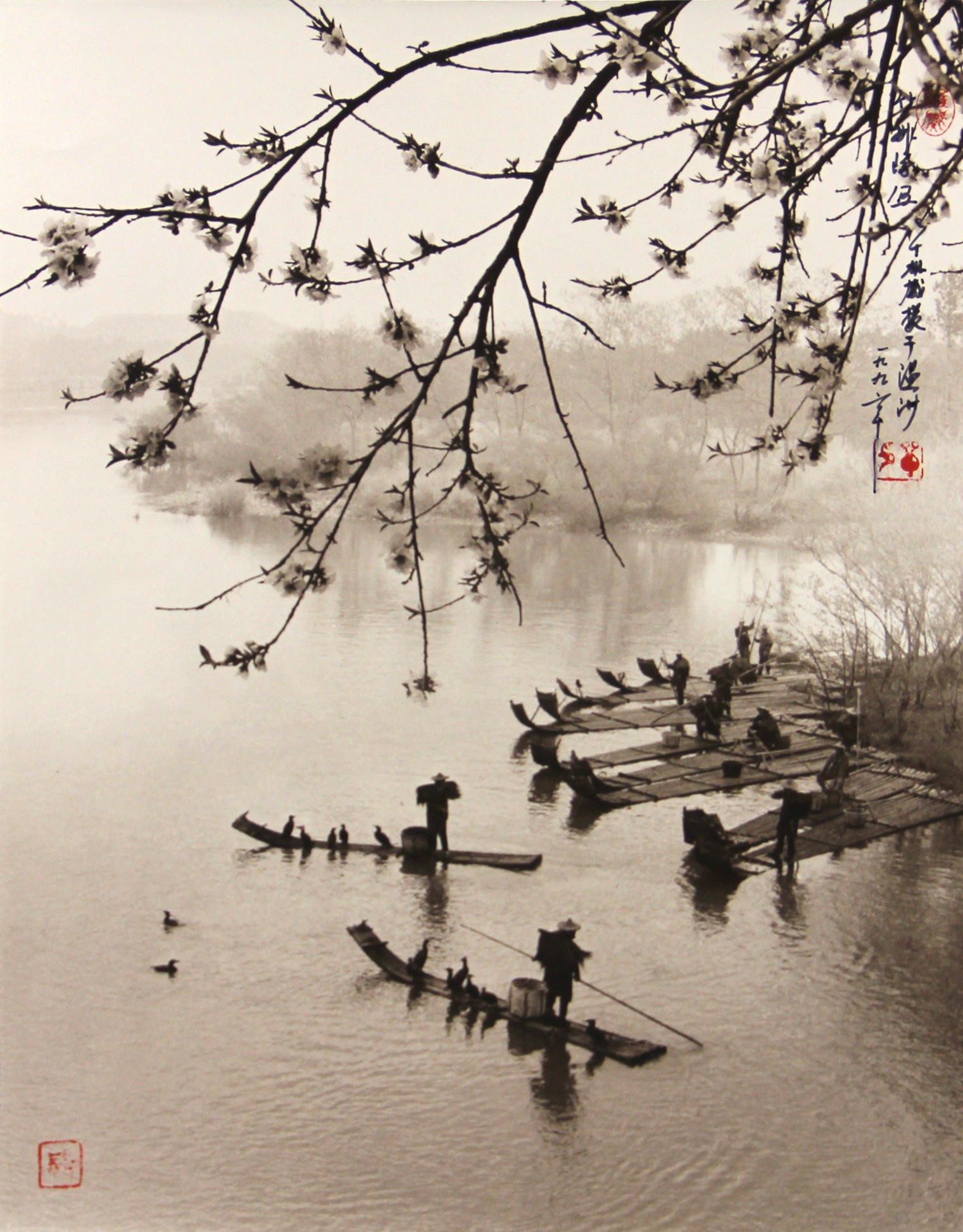 Скопление бамбуковых лодок, Вэньчжоу, 1996. Фотограф Дон Хонг-Оай