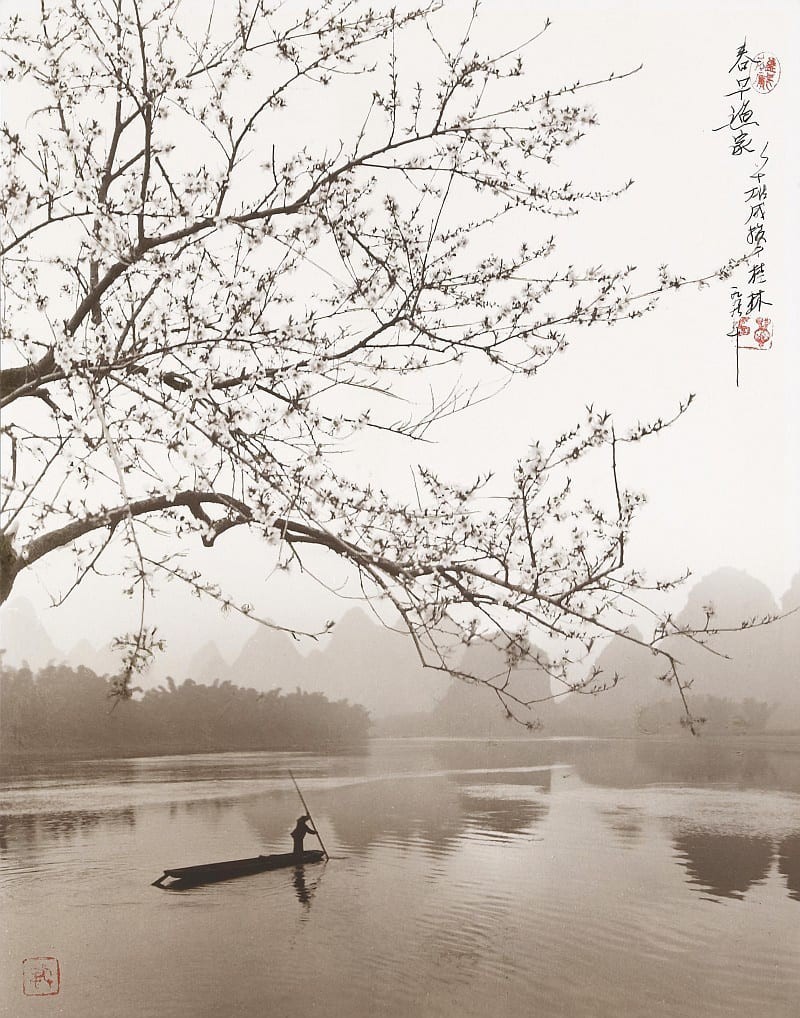 Весна на реке Ли, Гуйлинь, 1990. Автор Дон Хонг-Оай
