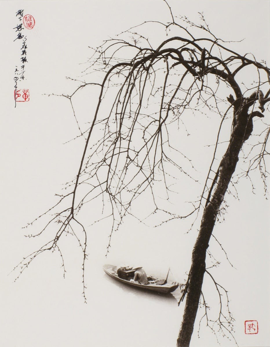 Гуандун в дремоте, 1984. Автор Дон Хонг-Оай