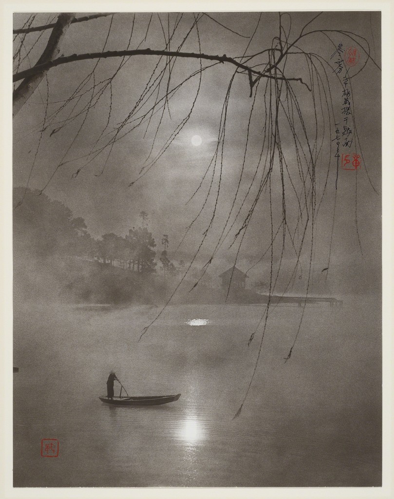Зимний туман на реке. Автор Дон Хонг-Оай