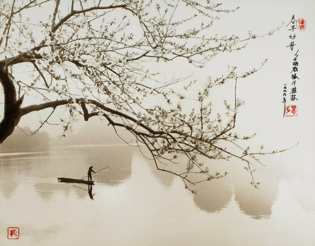 На озере. Автор Дон Хонг-Оай