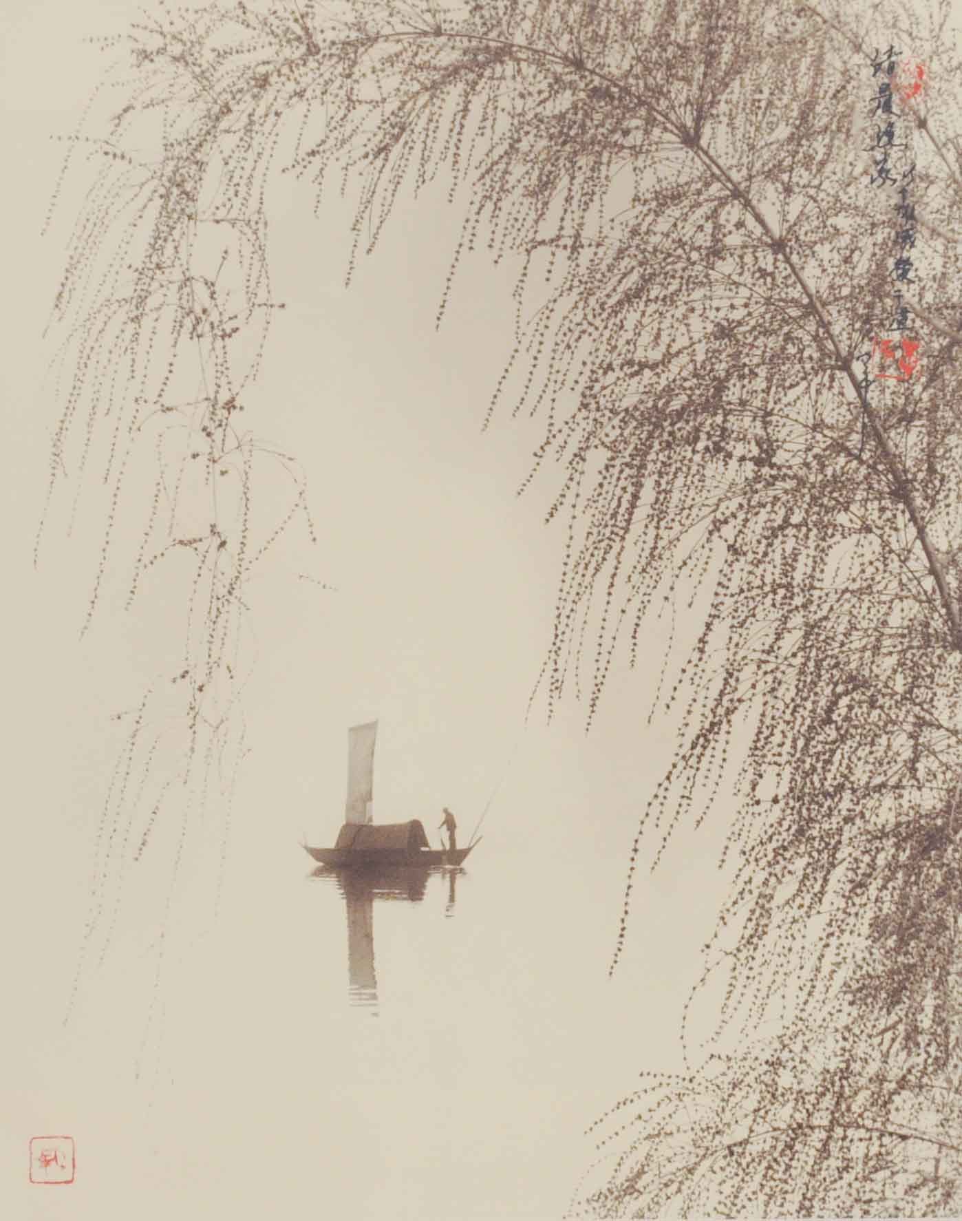 На реке. Автор Дон Хонг-Оай
