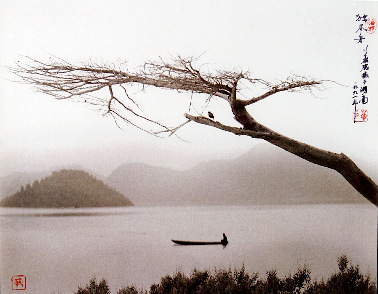 Тишь на озере. Автор Дон Хонг-Оай