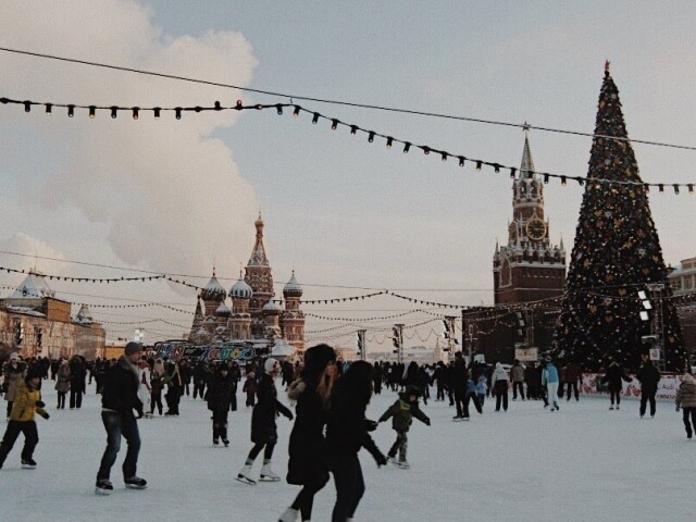 На катке. Красная Площадь, Москва.