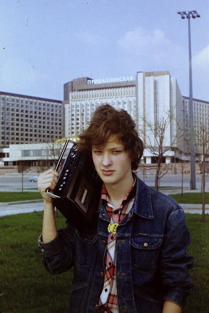 Ленинград, 1987 год. Фотограф Артем Ромашов