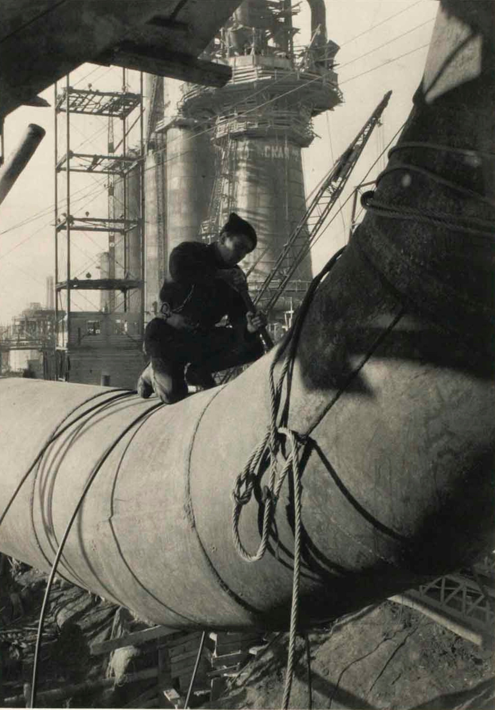Сталевар, Магнитогорск, 1931 год. Фотограф Маргарет Бурк-Уайт