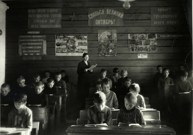 В классе начальной школы Москва, 1931 год. Фотограф Маргарет Бурк-Уайт