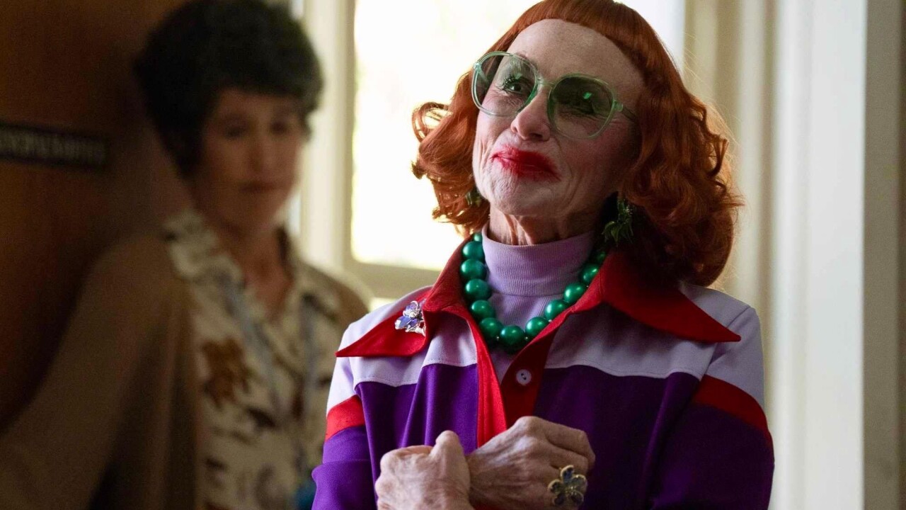 Орудия (Weapons, 2025) — «Даже самое безобидное может причинить боль»