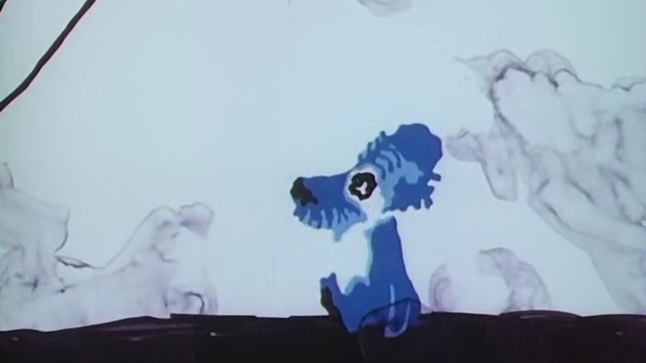 Голубой щенок, 1976
