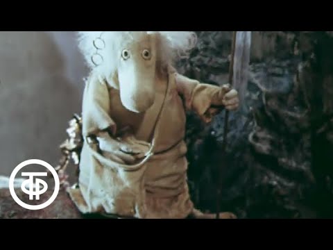 Муми-тролль и комета: Путь домой, 1978