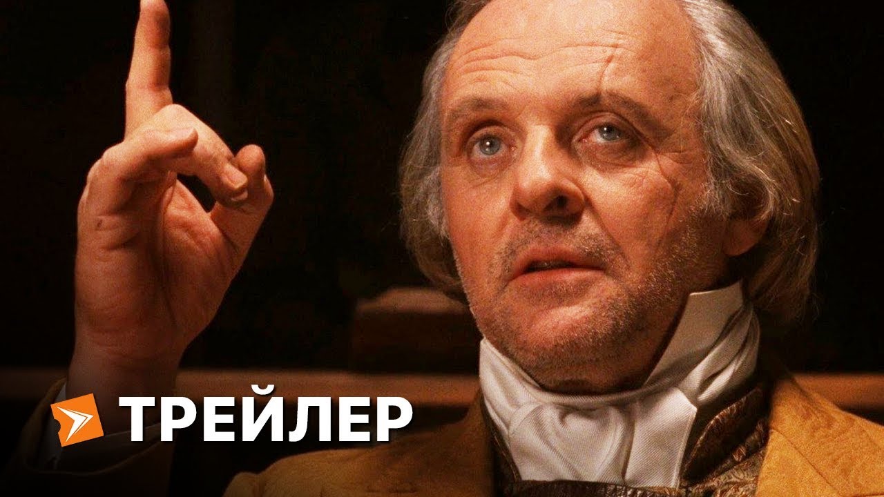 «Дракула»: и даже монстр сможет стать человеком