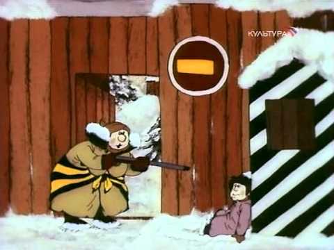 Ишь ты, Масленица! 1985