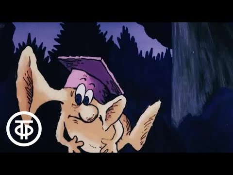 Большой Ух, 1989