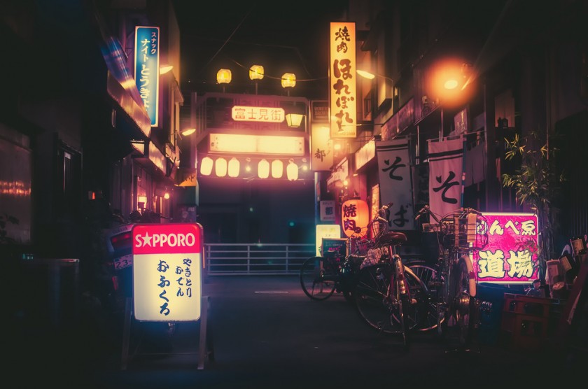 Закоулки Японии в уличных фотографиях Масаси Вакуи