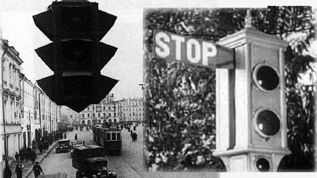 Год первого светофора. Первый светофор в Лондоне в 1868 году. Первый светофор в Англии. Первый электрический светофор 1914 год Кливленд. Первый электрический светофор в Кливленде.