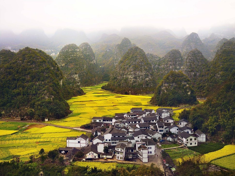 Скрытая китайская деревня
