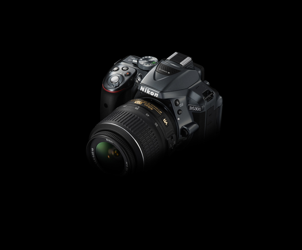 Nikon D5300 vs D5100 vs D5200 ambience 4