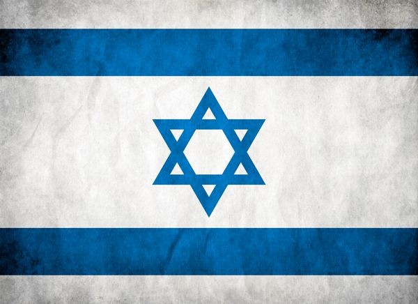 Israel_Flag_wallpaper