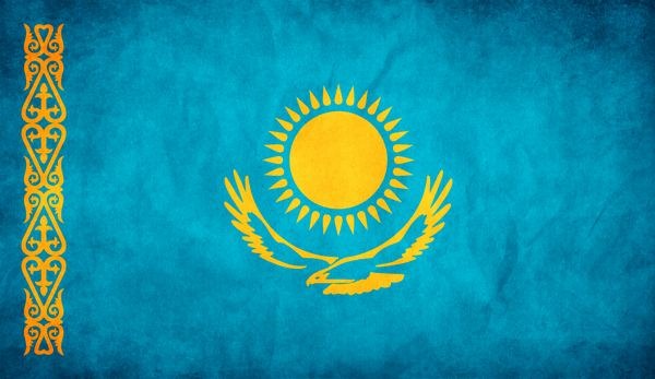 Kazakhstan_Flag_wallpaper