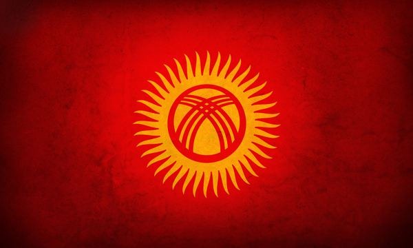 kyrgyzstan_flag_wallpaper