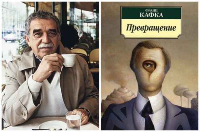 24 книги, которые поразили Габриэля Гарсиа Маркеса и сделали из него писателя