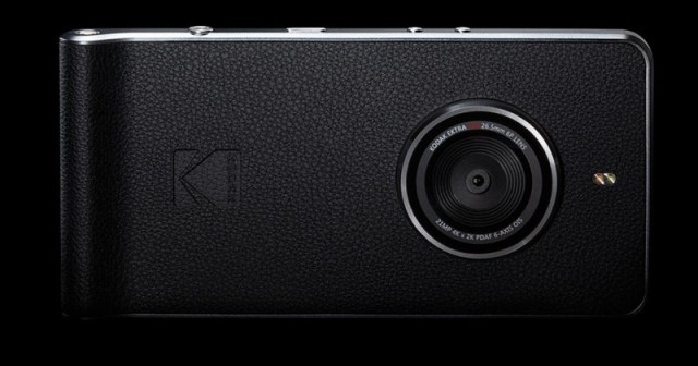 Kodak Ektra – мощный смартфон для фотографов
