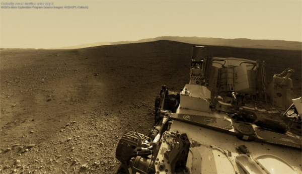 Интерактивная панорама Марса