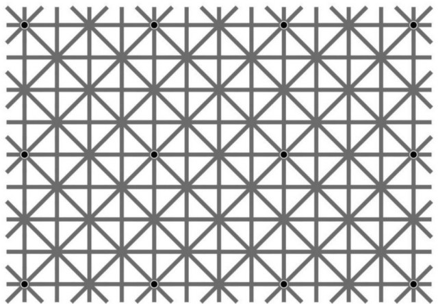 Оптическая иллюзия не позволит вам увидеть все точки одновременно