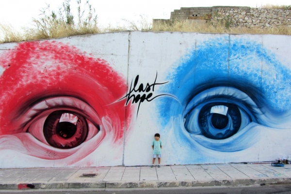 Фото стильного стрит-арта в Афинах, в Греции, 2012