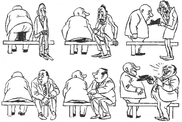 Херлуф Бидструп – гениальный мастер рисованной истории и один из самых блестящих карикатуристов 20-го века