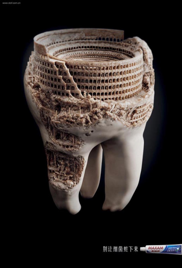 Руины в зубах 