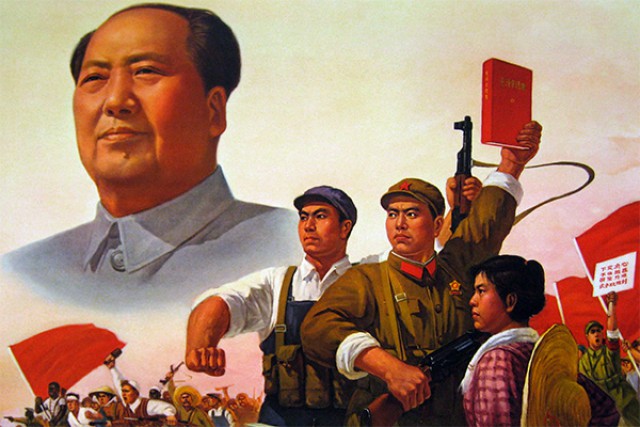 Красные каннибалы: как расправлялись с классовыми врагами в годы «культурной революции» в КНР