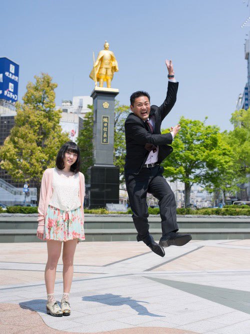 Фото в прыжке: японские папы-бизнесмены и их дочки (5)