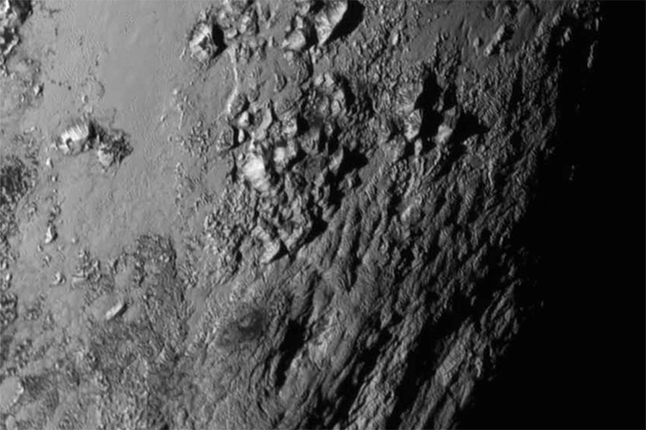 novost i oplanete Pluton 4