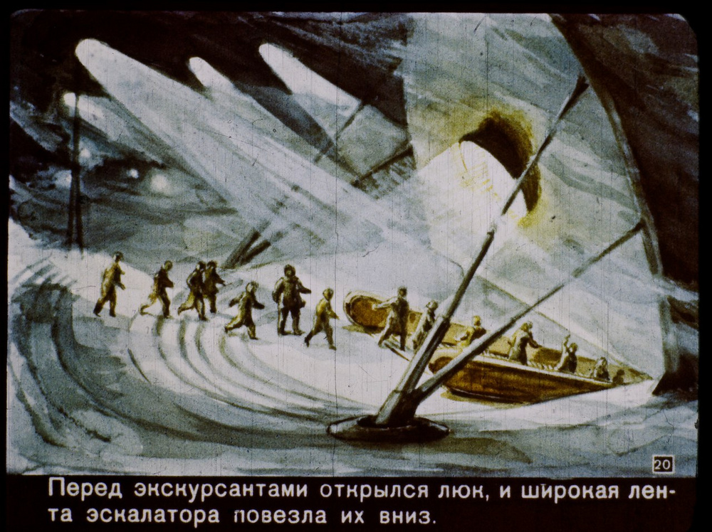 «В 2017 году»: советский диафильм о том, каким видели будущее 60 лет назад  20