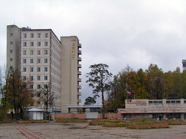 Sovetskiy fotoapparat Zenit vozvraschaetsya 3