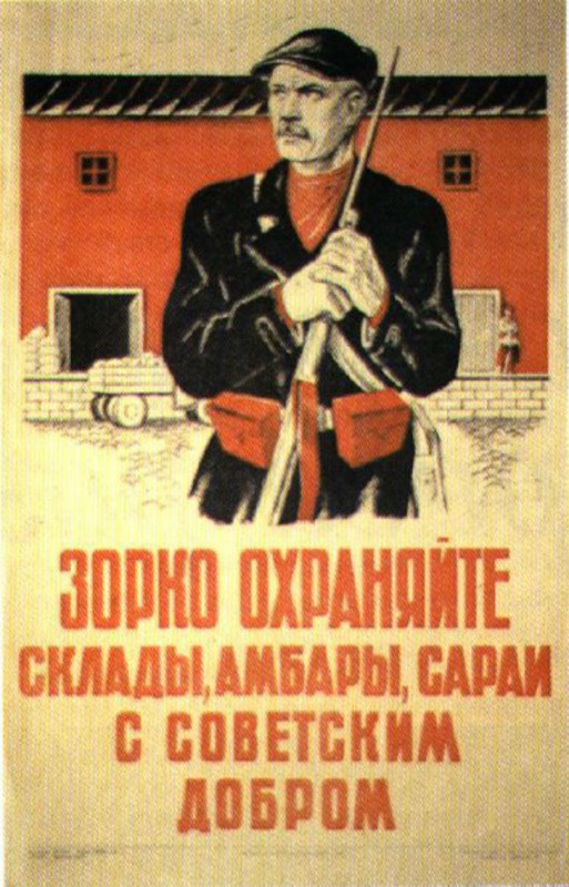 sovetskie plakaty 15