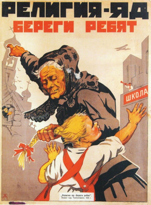sovetskie plakaty 19
