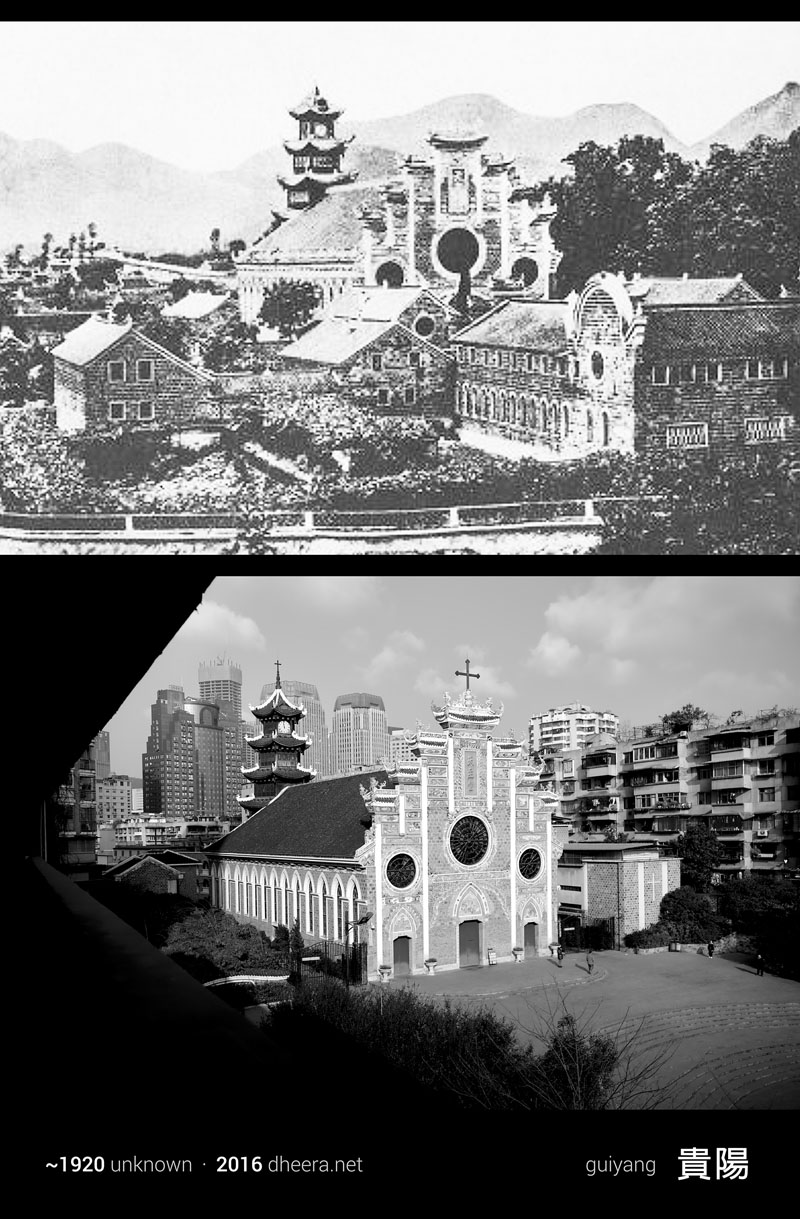 kak izmenilsya Kitay za 100 let foto 10