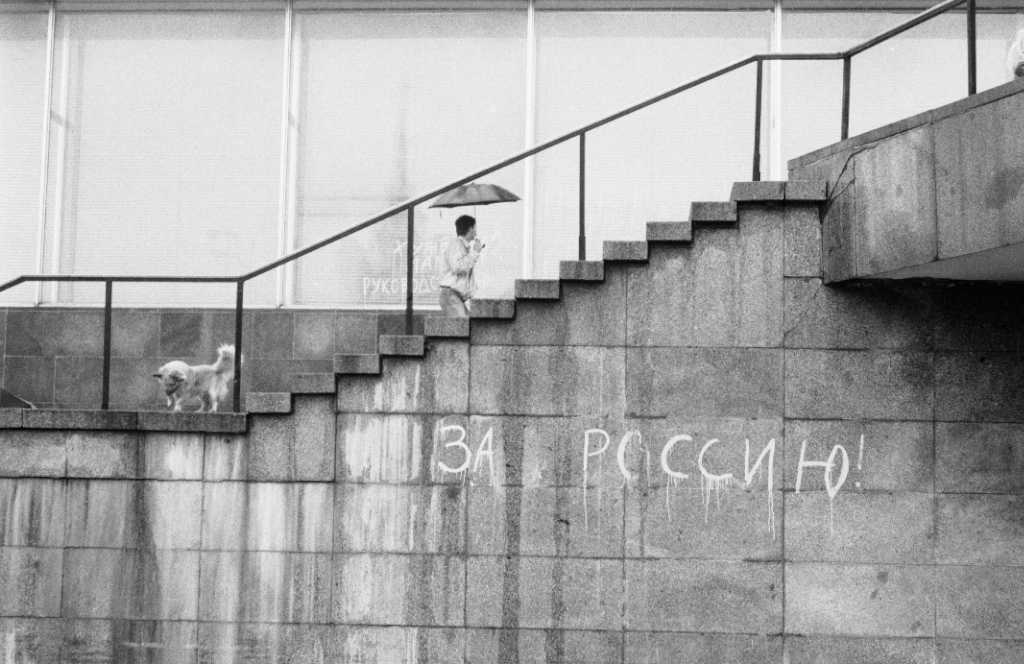 Советские фотографи Игоря Пальмина 24
