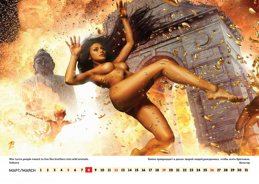 eroticheskiy kalendar 3