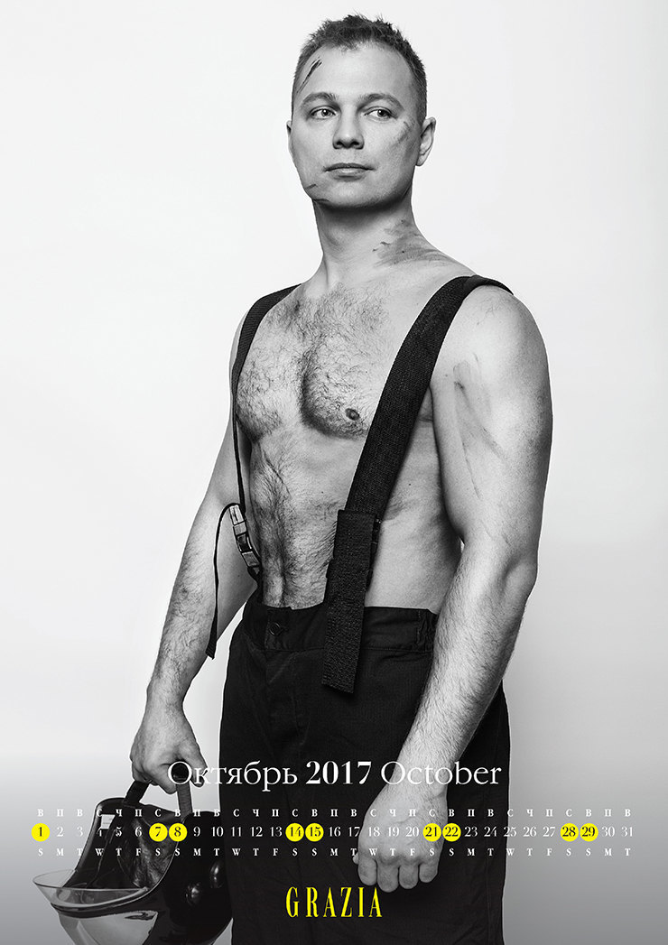 Самые сексуальные пожарные Москвы в благотворительном календаре Grazia 2