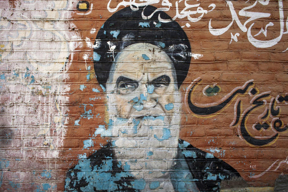 Иранское путешествие, Тегеран, Иран - 2