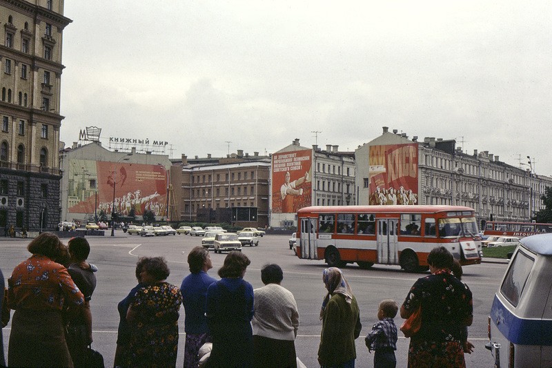 СССР 1981 год 14