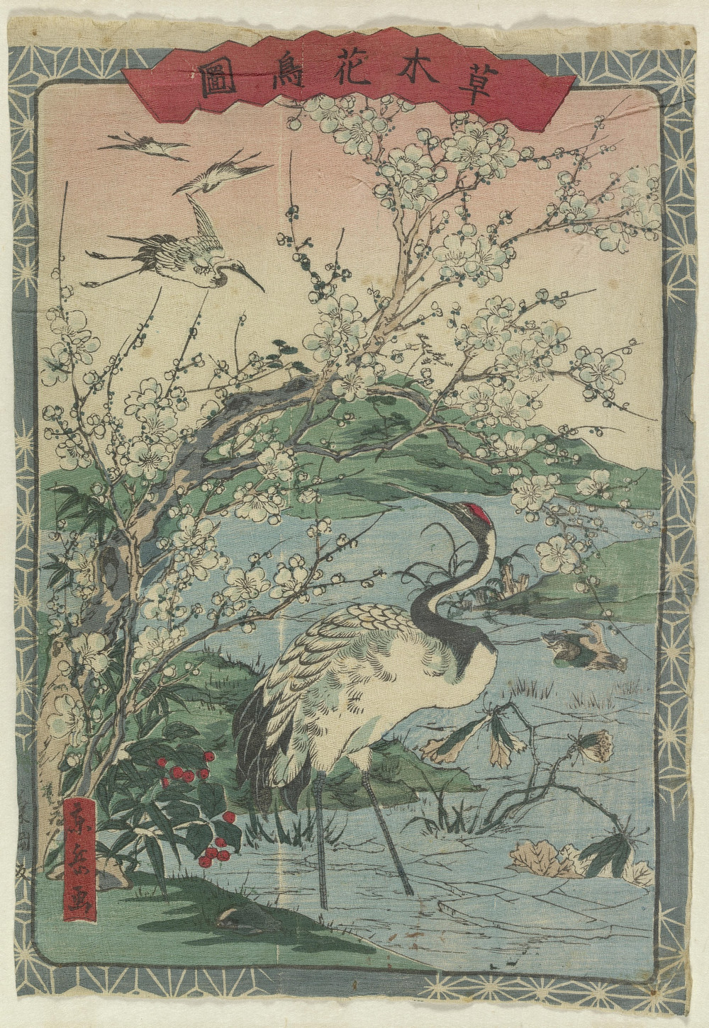 Сотни оцифрованных японских гравюр 19-го века в высоком разрешении выложили онлайн 13