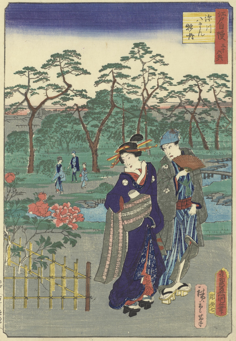 Сотни оцифрованных японских гравюр 19-го века в высоком разрешении выложили онлайн 4