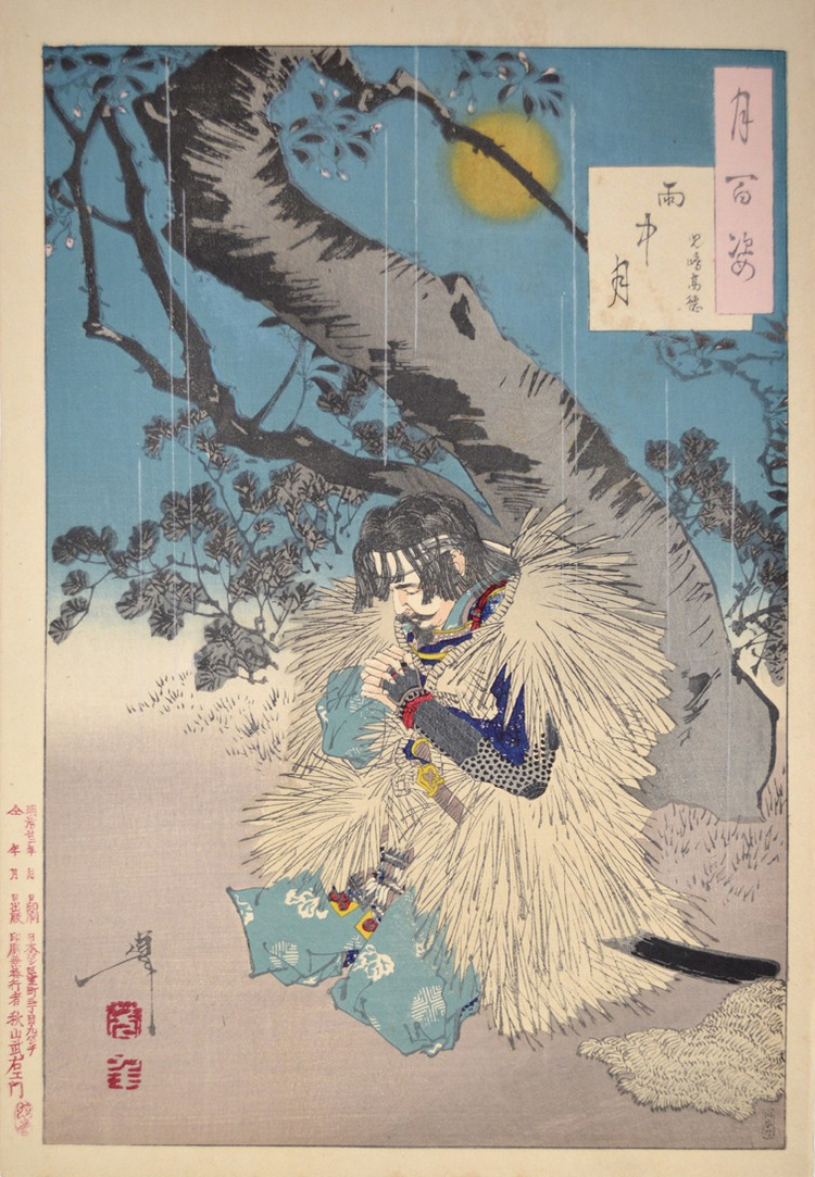 «Сто видов Луны» – величайшие гравюры мастера укиё-э Цукиока Ёситоси  14