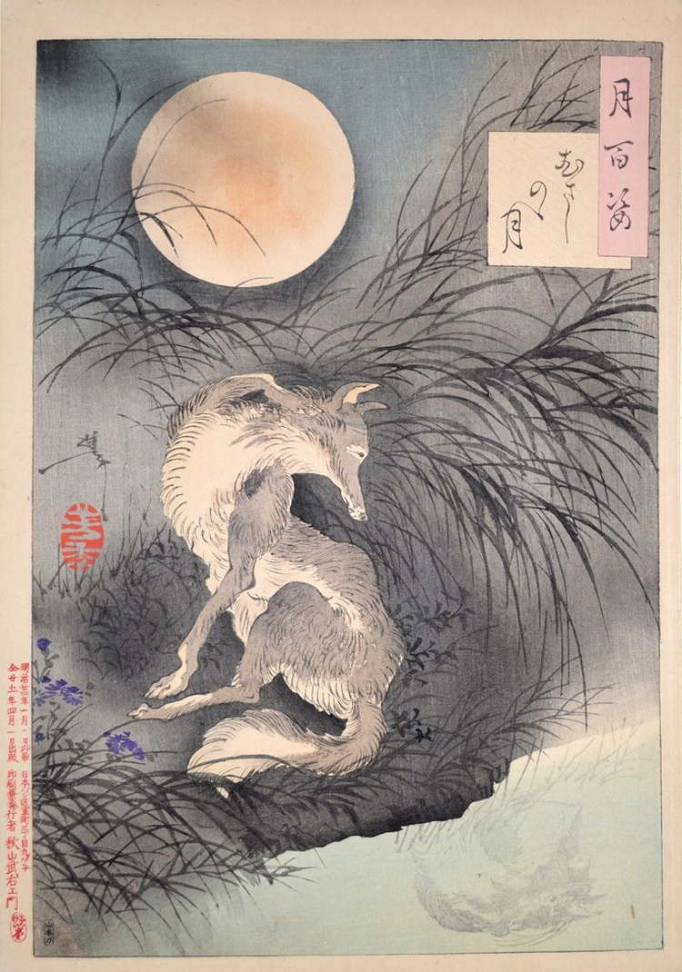 «Сто видов Луны» – величайшие гравюры мастера укиё-э Цукиока Ёситоси  15