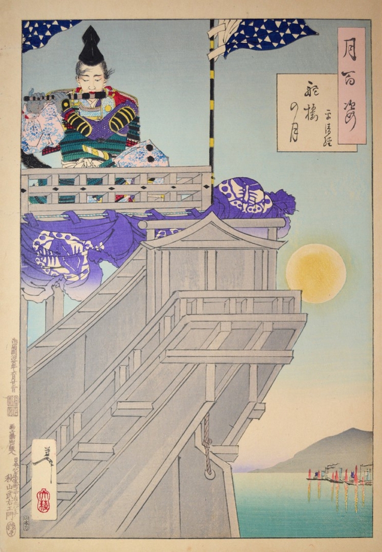 «Сто видов Луны» – величайшие гравюры мастера укиё-э Цукиока Ёситоси  17