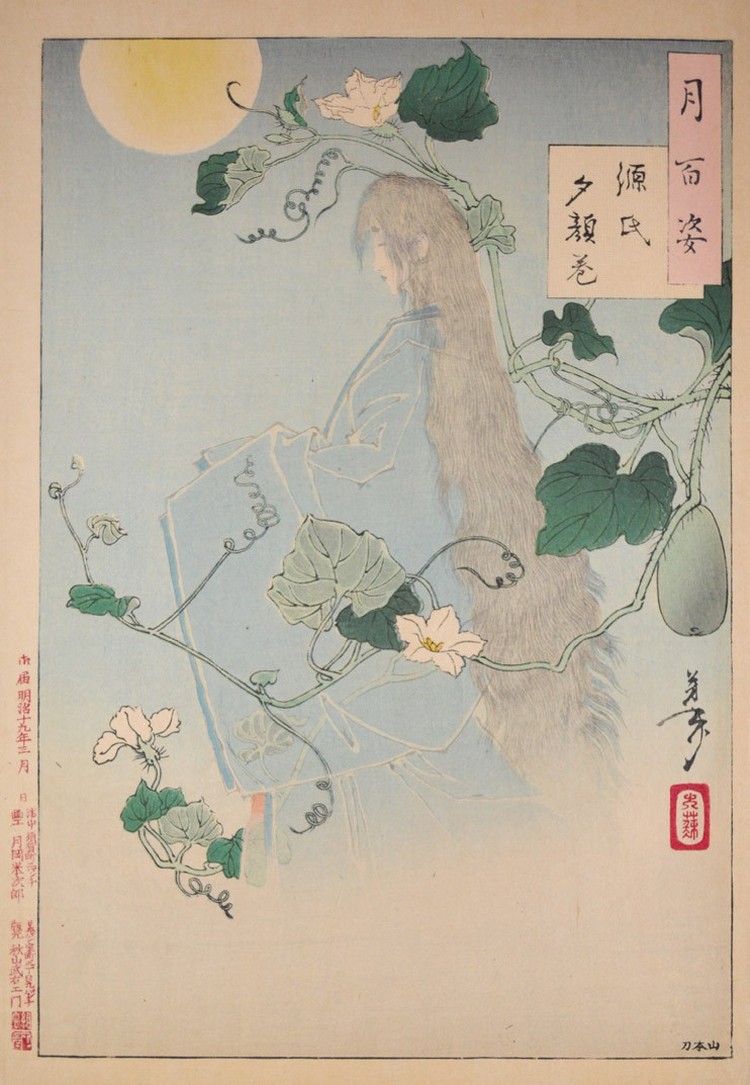 «Сто видов Луны» – величайшие гравюры мастера укиё-э Цукиока Ёситоси  19